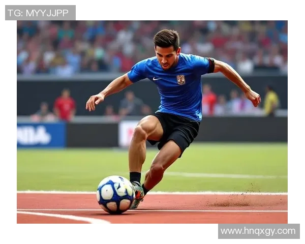 身高176的足球明星如何在绿茵场上展现出色的技艺与风采